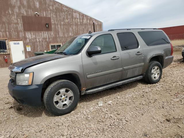 1GNFK16328J163421 - 2008 CHEVROLET SUBURBAN K1500 LS GRAY photo 1