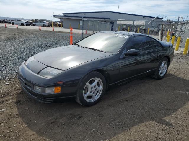 1990 NISSAN 300ZX, 