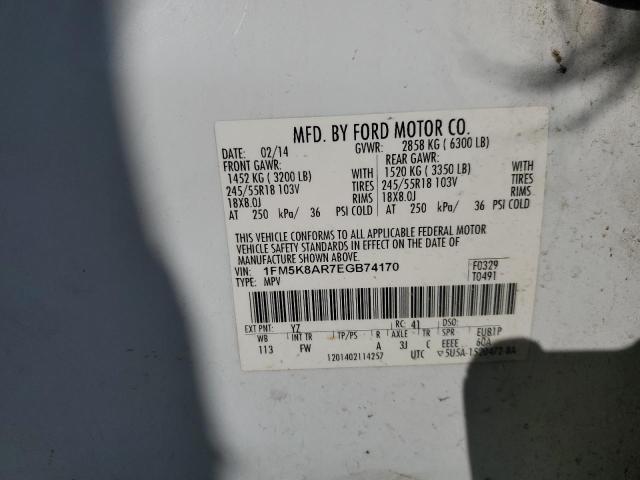 1FM5K8AR7EGB74170 - 2014 FORD EXPLORER POLICE INTERCEPTOR WHITE photo 13