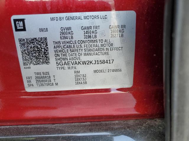 5GAEVAKW2KJ158417 - 2019 BUICK ENCLAVE ESSENCE მუქწითელი ფოტო 14