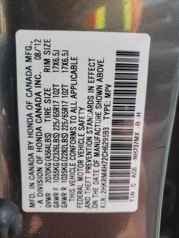 2HKRM4H72CH629593 - 2012 HONDA CR-V EXL GRAY photo 12