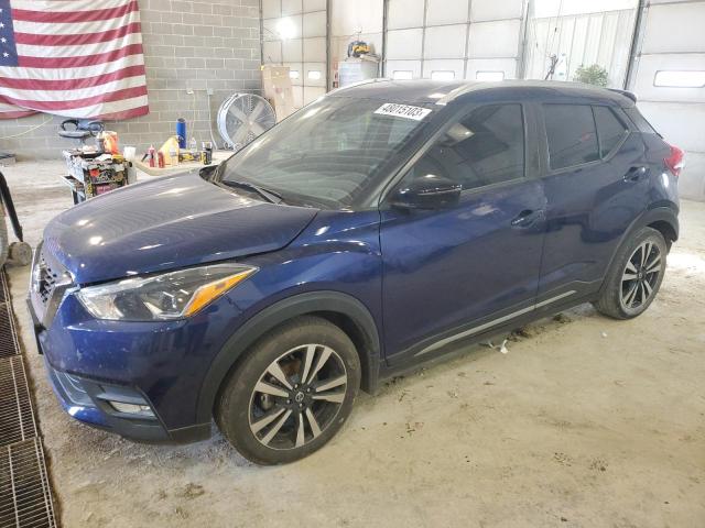 3N1CP5DV7LL539866 - 2020 NISSAN KICKS SR BLUE photo 1