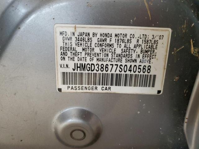 JHMGD38677S040568 - 2007 HONDA FIT S 银色 照片 12