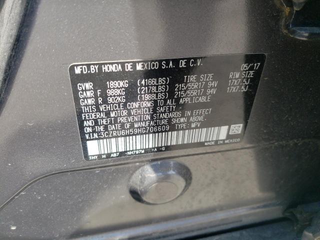 3CZRU6H59HG706609 - 2017 HONDA HR-V EX GRAY photo 13