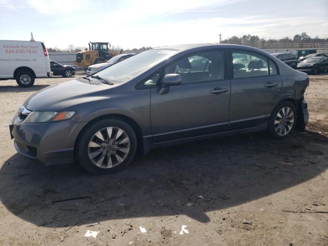 19XFA1F82BE015698 - 2011 HONDA CIVIC EX GRAY photo 1