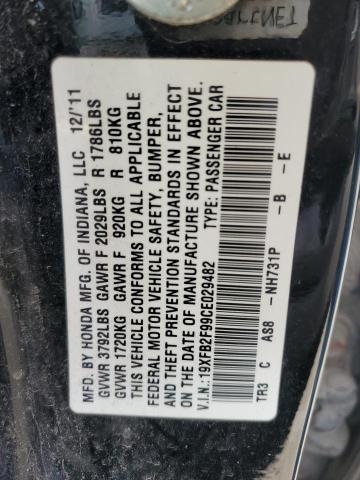 19XFB2F99CE029482 - 2012 HONDA CIVIC EXL შავი ფოტო 12