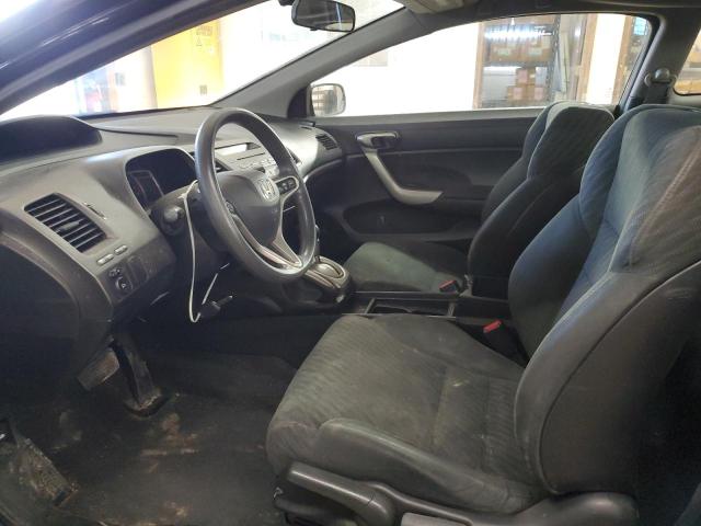 2HGFG1B88AH521092 - 2010 HONDA CIVIC EX BLACK photo 7