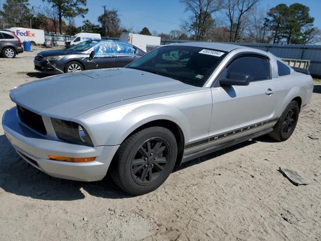 1ZVFT80N975200946 - 2007 FORD MUSTANG SILVER photo 1