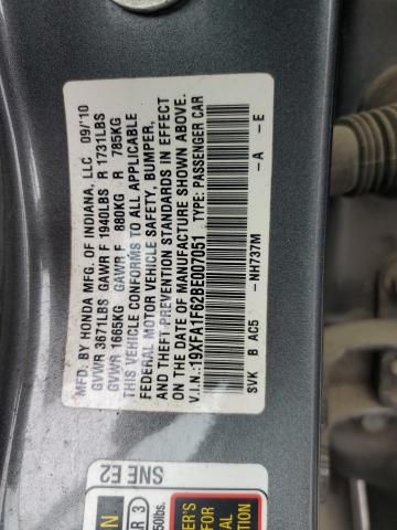 19XFA1F62BE007051 - 2011 HONDA CIVIC LX-S Մոխրագույն լուսանկար 13