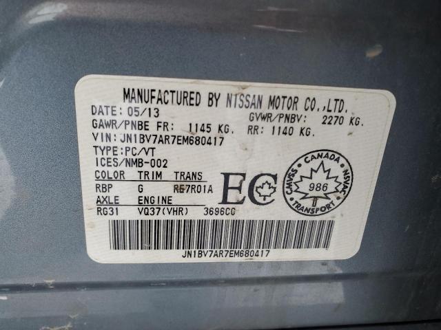 JN1BV7AR7EM680417 - 2014 INFINITI Q50 BASE BLUE photo 12