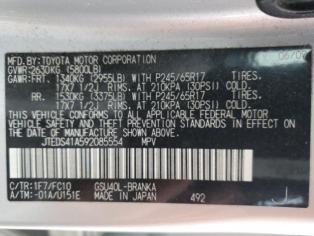 JTEDS41A592085554 - 2009 TOYOTA HIGHLANDER SILVER photo 13