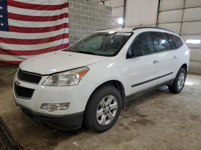 1GNLREED4AS136916 - 2010 CHEVROLET TRAVERSE LS WHITE photo 1