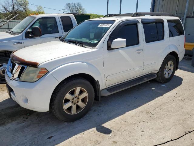 5N1AR18U08C665395 - 2008 NISSAN PATHFINDER S თეთრი ფოტო 1