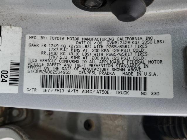 5TEJU62N08Z534955 - 2008 TOYOTA TACOMA DOUBLE CAB PRERUNNER SILVER photo 12