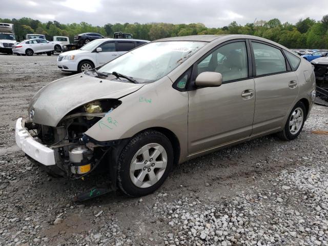 JTDKB20U453070141 - 2005 TOYOTA PRIUS BEIGE photo 1