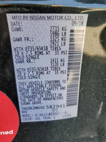 5N1DR2MM2KC582941 - 2019 NISSAN PATHFINDER S 黑色 照片 13