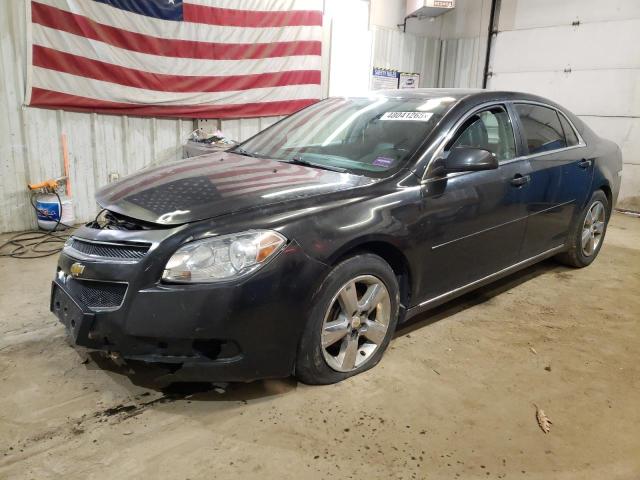 2010 CHEVROLET MALIBU 2LT, 