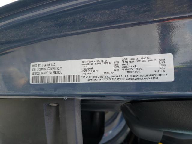 3C6MRVJG2ME587371 - 2021 RAM PROMASTER 3500 HIGH ნაცრისფერი ფოტო 14
