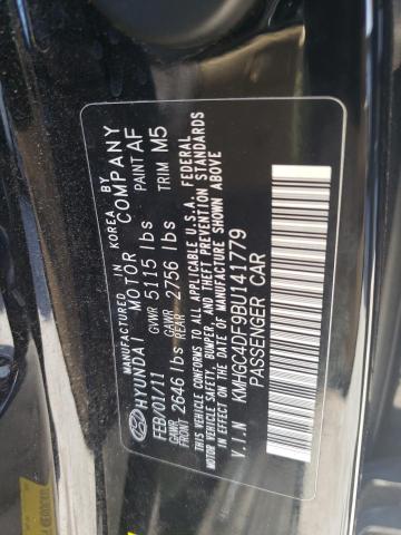 KMHGC4DF9BU141779 - 2011 HYUNDAI GENESIS 4.6L BLACK photo 12