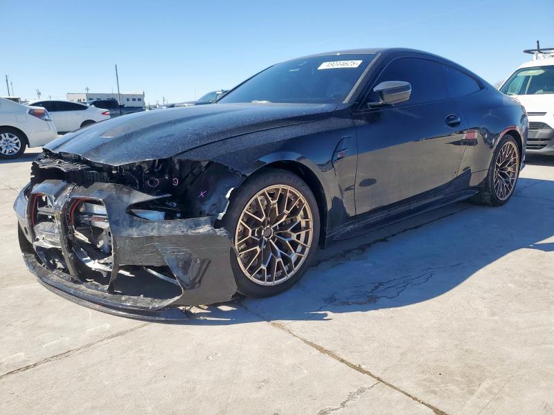 2025 BMW M4 CS, 