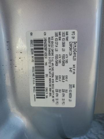 1A8HW58298F102810 - 2008 CHRYSLER ASPEN LIMITED ვერცხლისფერი ფოტო 13