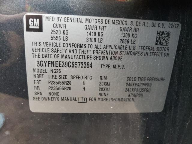 3GYFNEE39CS573384 - 2012 CADILLAC SRX PERFORMANCE COLLECTION Сұр фото 13