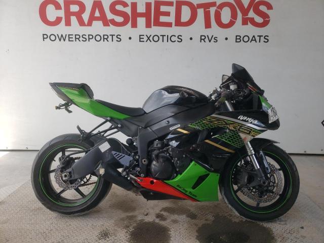 JKAZX4R109A005030 - 2009 KAWASAKI ZX600 R TWO TONE photo 1