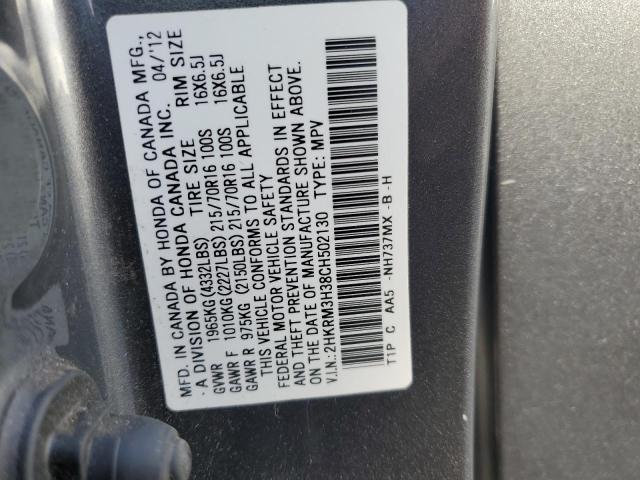 2HKRM3H38CH502130 - 2012 HONDA CR-V LX GRAY photo 12