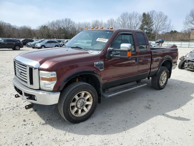 1FTWX31599EA48596 - 2009 FORD F350 SUPER DUTY BURGUNDY photo 1