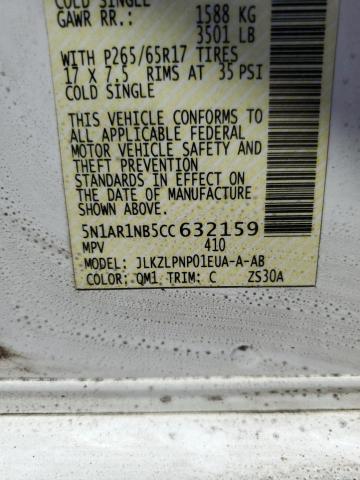 5N1AR1NB5CC632159 - 2012 NISSAN PATHFINDER S WHITE photo 13