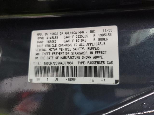 1HGCM72696A007884 - 2006 HONDA ACCORD EX GRAY photo 13