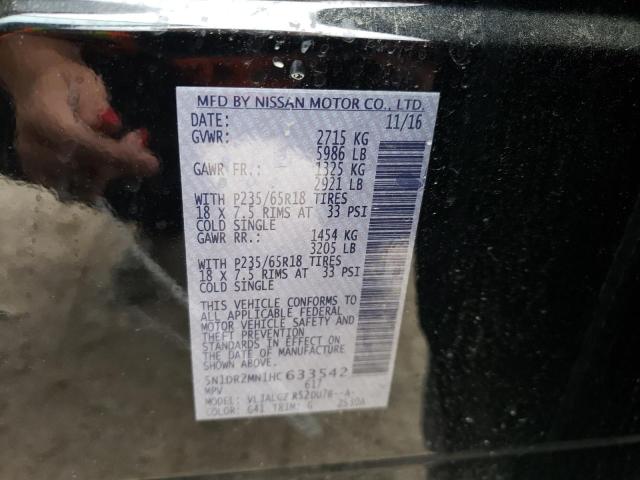 5N1DR2MN1HC633542 - 2017 NISSAN PATHFINDER S 石墨色 照片 13