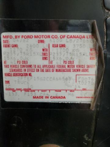 2FTEF15G2CCA66563 - 1982 FORD F150 BLUE photo 12