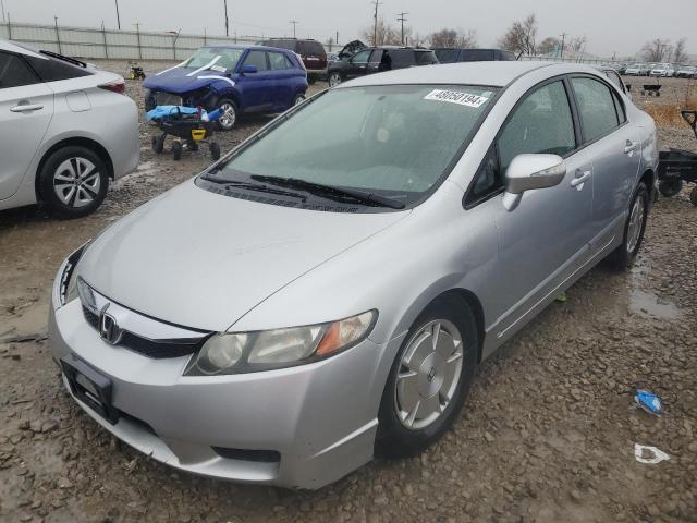 2009 HONDA CIVIC HYBRID, 