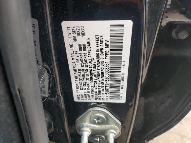 5J6TF2H52CL003261 - 2012 HONDA CROSSTOUR EXL შავი ფოტო 12