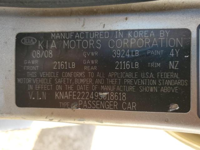 KNAFE222495618618 - 2009 KIA SPECTRA EX BEIGE photo 12