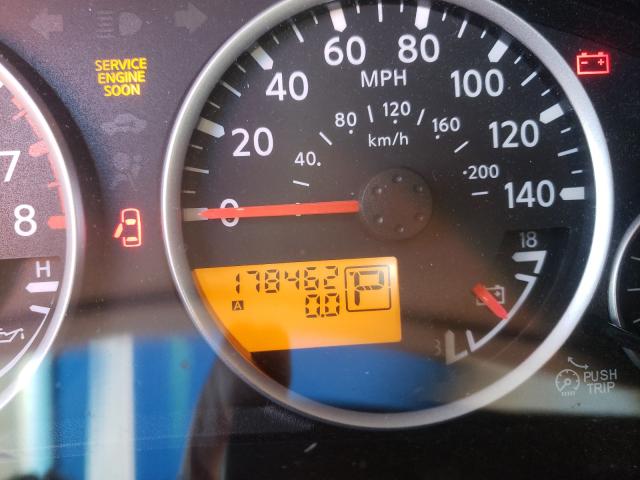 5N1AR18U37C640487 - 2007 NISSAN PATHFINDER LE 蓝色 照片 8