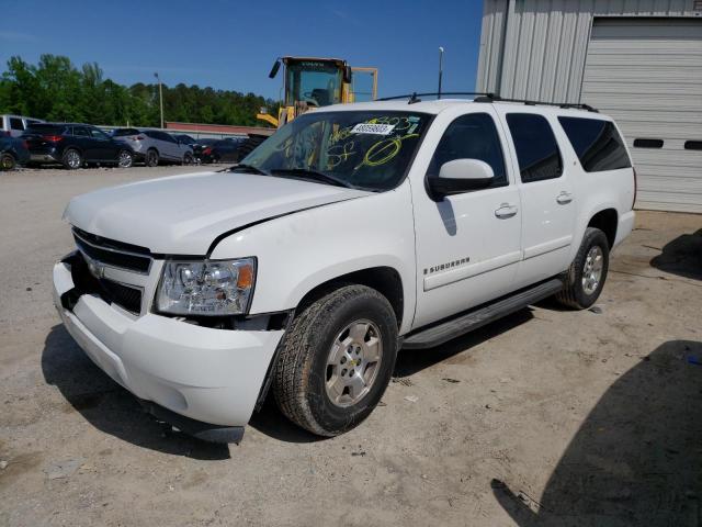 3GNFC16JX7G121140 - 2007 CHEVROLET SUBURBAN C1500 WHITE photo 1