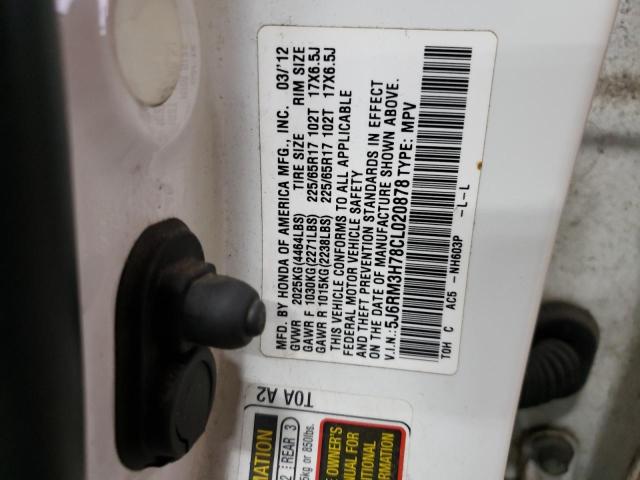 5J6RM3H78CL020878 - 2012 HONDA CR-V EXL WHITE photo 13