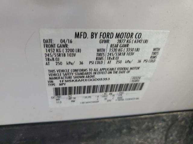 1FM5K8ARXGGD05353 - 2016 FORD EXPLORER POLICE INTERCEPTOR 白色 照片 13