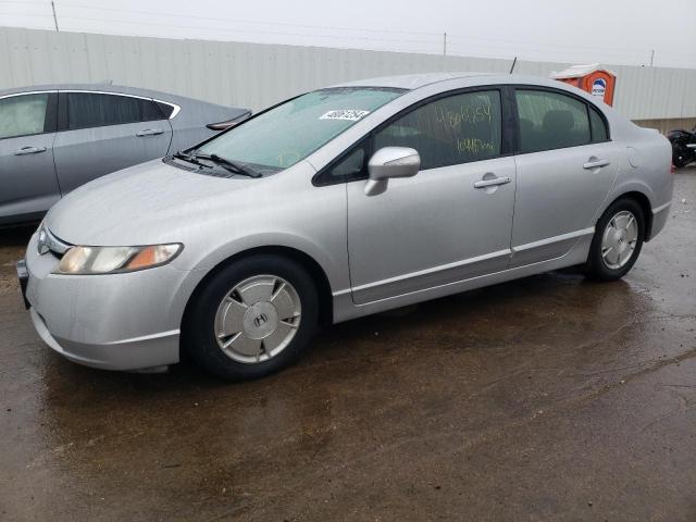 2008 HONDA CIVIC HYBRID, 