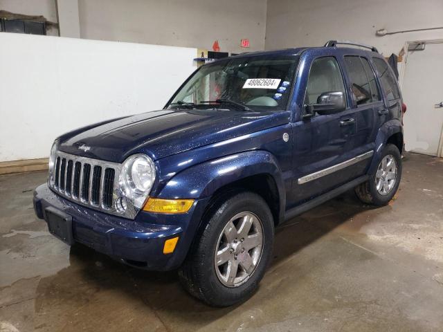 1J8GL58KX7W576039 - 2007 JEEP LIBERTY LIMITED BLUE photo 1