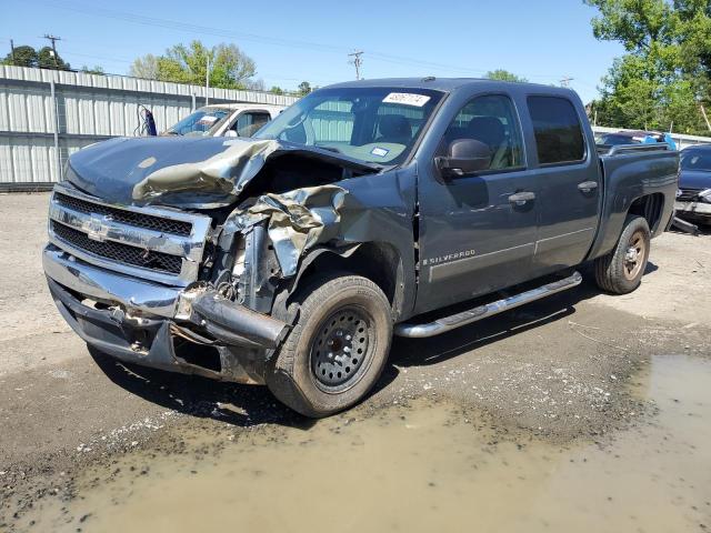 2008 CHEVROLET SILVERADO C1500, 