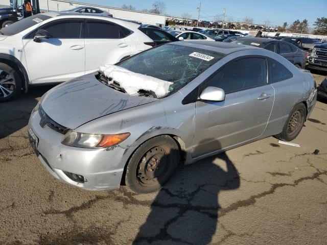 2HGFG12958H512112 - 2008 HONDA CIVIC EXL SILVER photo 1