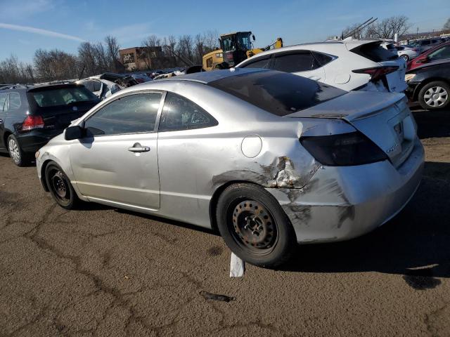 2HGFG12958H512112 - 2008 HONDA CIVIC EXL ვერცხლისფერი ფოტო 2