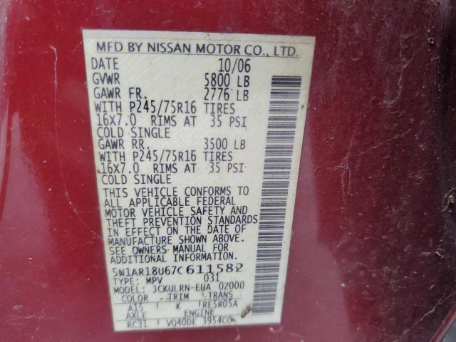5N1AR18U67C611582 - 2007 NISSAN PATHFINDER LE 红色 照片 13