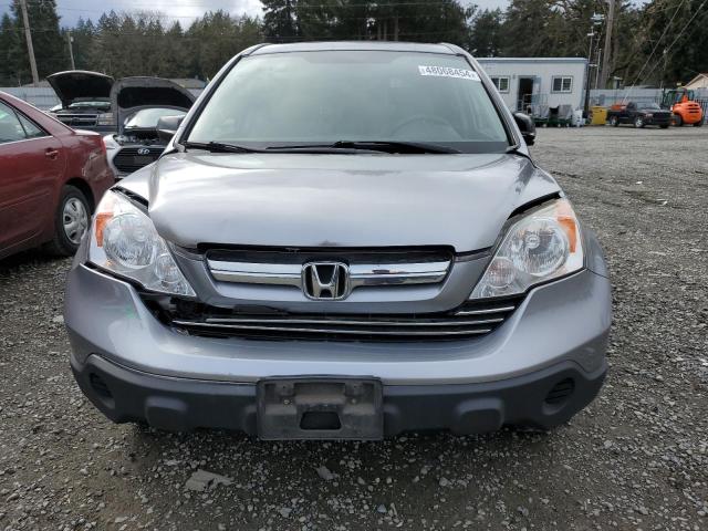 JHLRE48567C077130 - 2007 HONDA CR-V EX SILVER photo 5