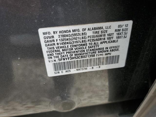 5FNYF3H53CB021398 - 2012 HONDA PILOT EXL GRAY photo 13