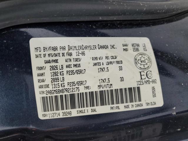 2A8GM68X87R212175 - 2007 CHRYSLER PACIFICA TOURING BLUE photo 13