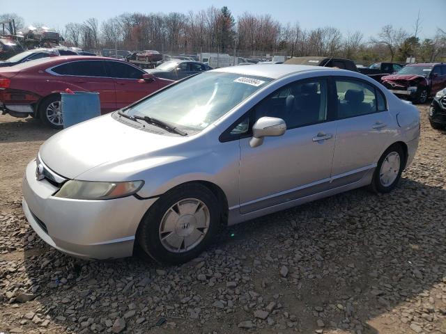 2007 HONDA CIVIC HYBRID, 